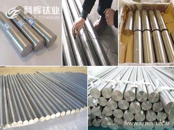 TC11鈦棒