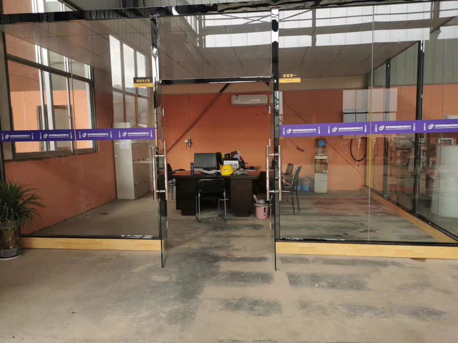 寶雞聚鑫源金屬材料有限公司