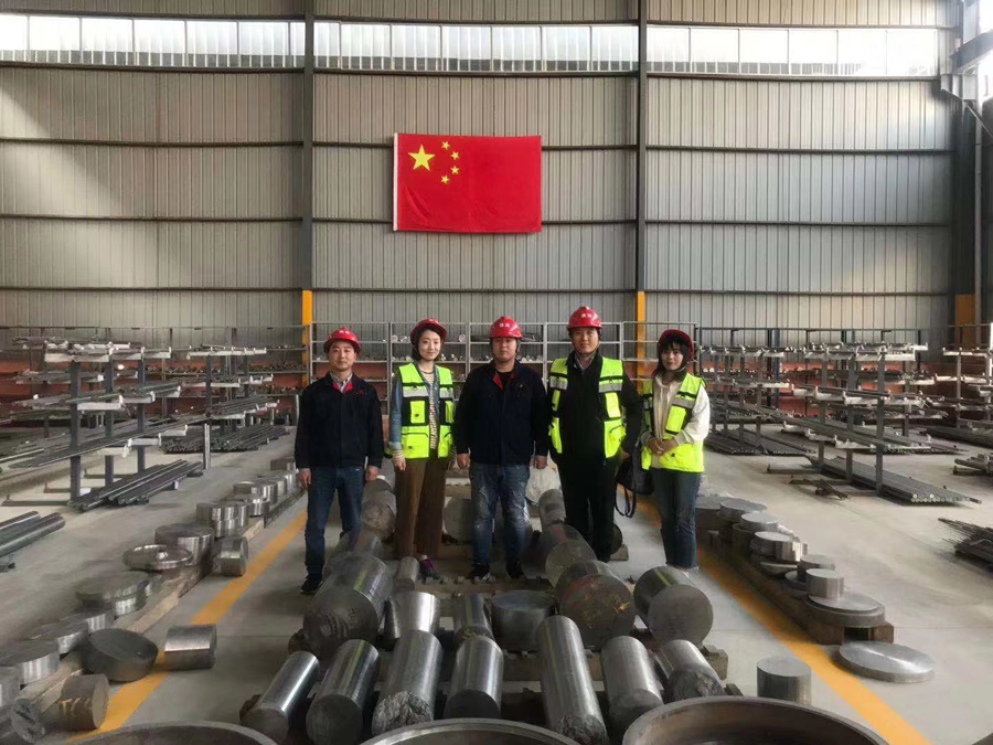 ���u����Դ���ٲ������޹�˾