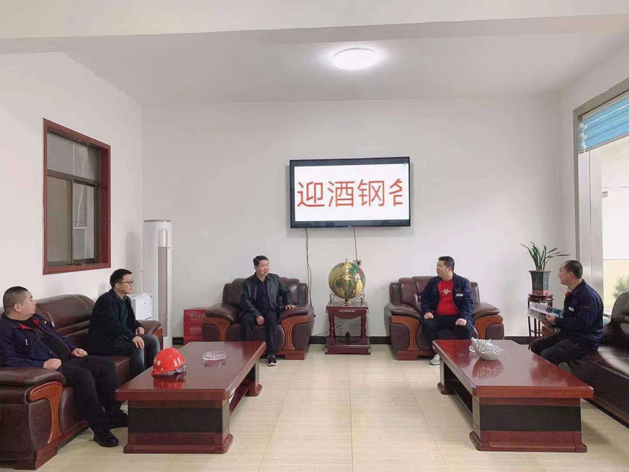 酒鋼集團(tuán)蘭石集團(tuán)來我公司洽談合作事宜