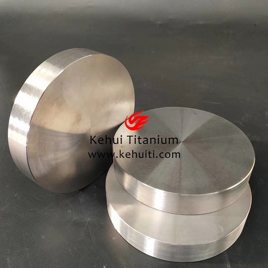鈦合金鍛件