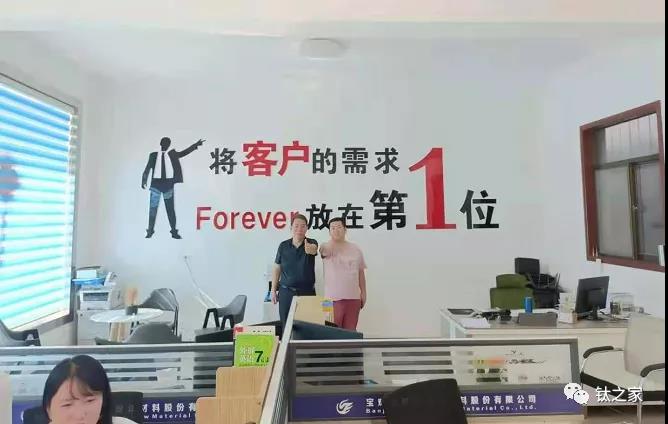 1630421235938566.jpg 力推科輝鈦業(yè)走向鈦軍工材料供貨商的6大基石