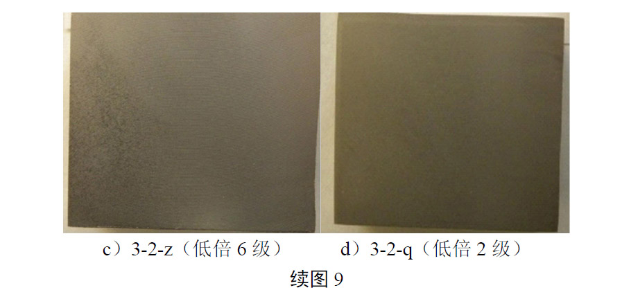 1657926638142090.jpg t9-1.jpg