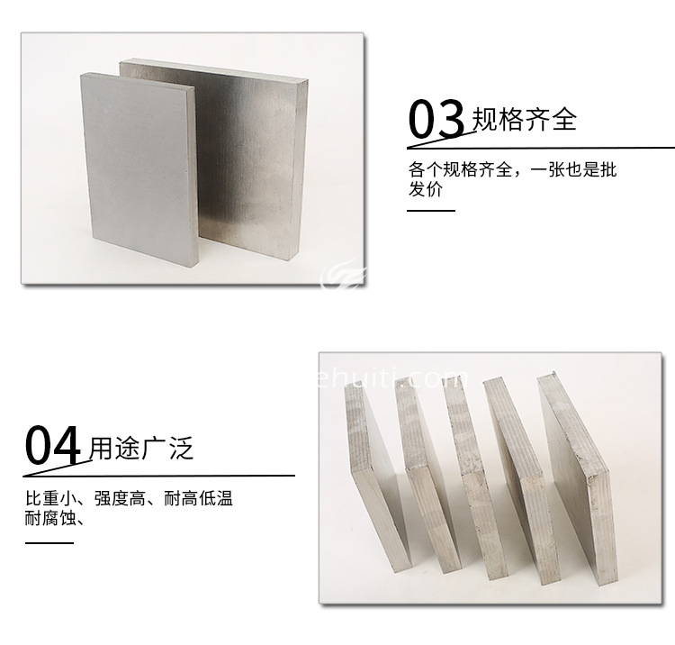 TC4⁺Ͻ��⁺Ͻ���