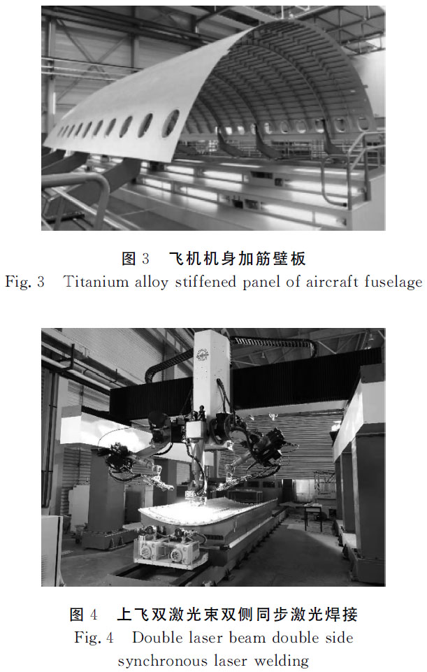 1672719634820056.jpg t3-4.jpg