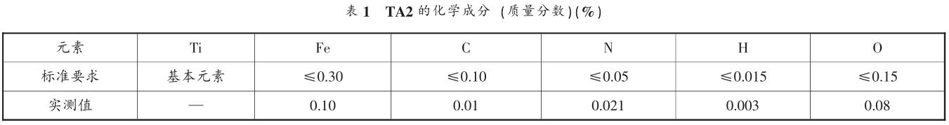 1701919539380879.jpg b1.jpg