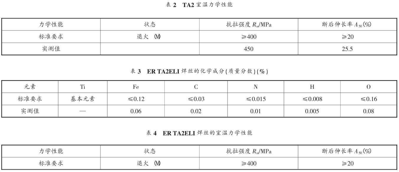 1701919550650434.jpg b2-4.jpg