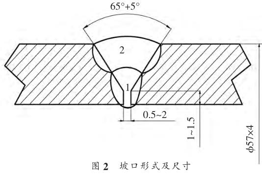 1701919613828009.jpg t2.jpg