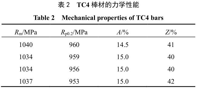 1705846656674796.jpg b2.jpg