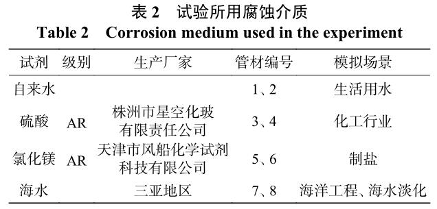 1710322439205559.jpg b2.jpg