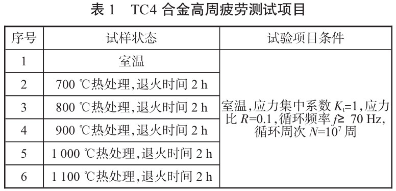 1723690759907497.jpg b1.jpg