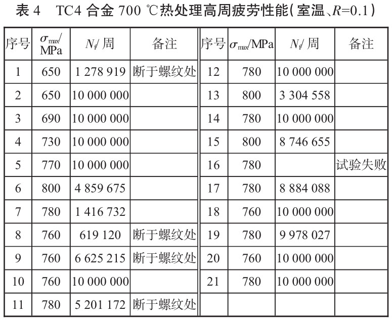 1723690820124581.jpg b4.jpg