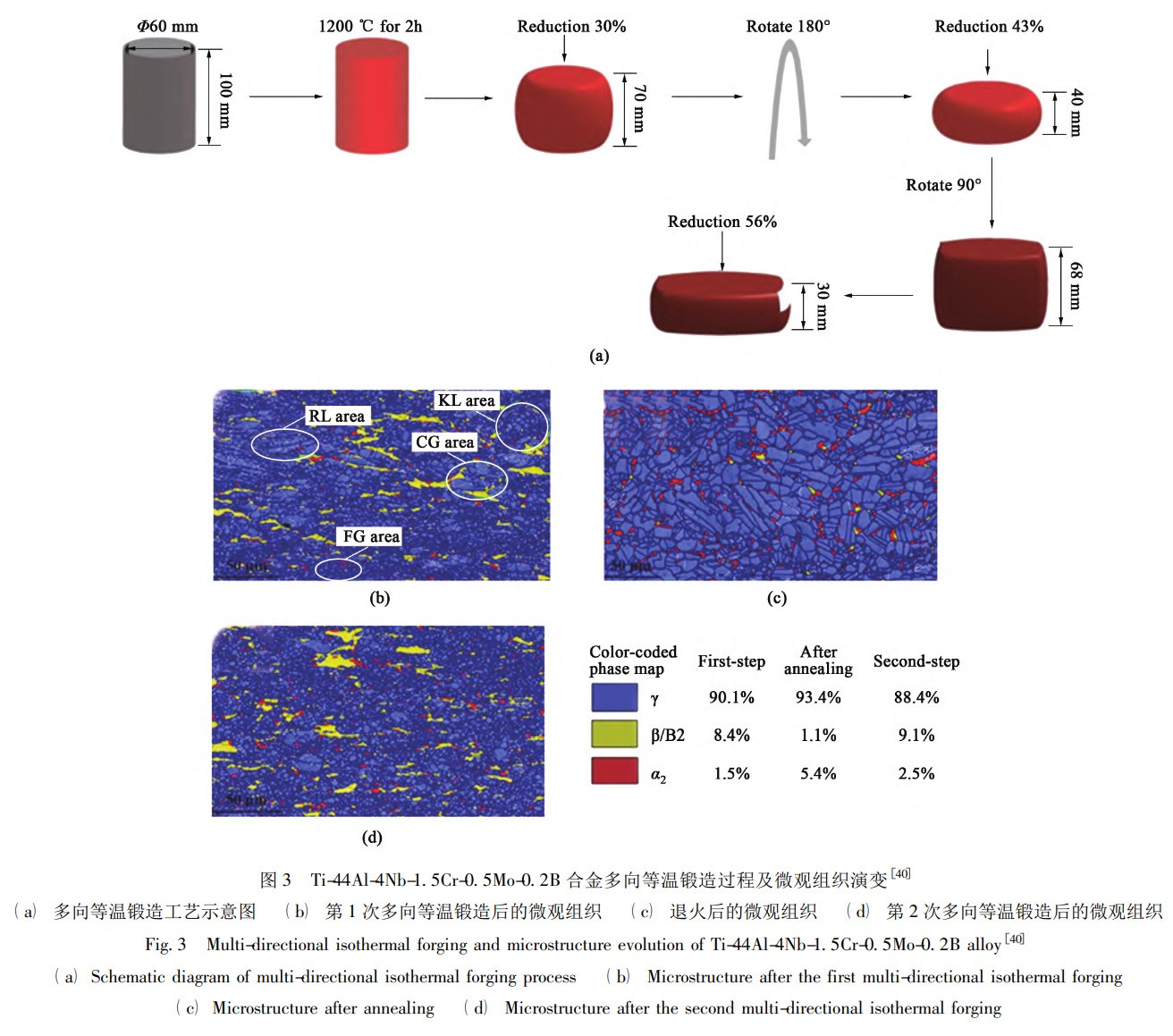 1734183818741308.jpg 3.jpg