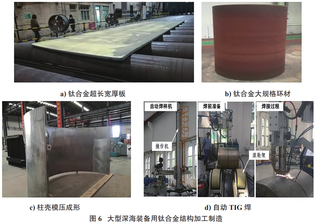 1736648054844914.png 截圖20250112101019.png