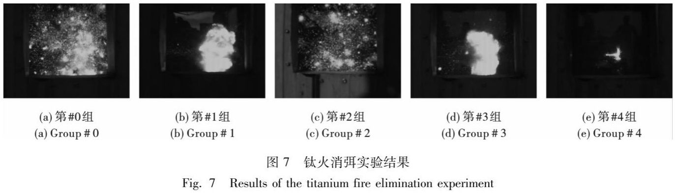 1759325560121173.png 截圖20251001212959.png