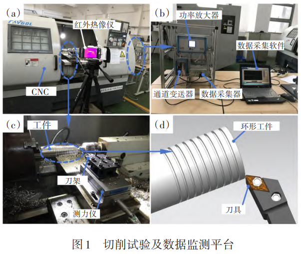 1759546931136729.png 截圖20251004110005.png