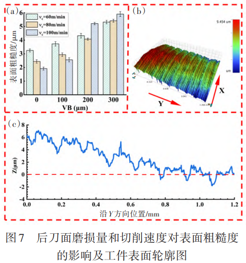 1759547060579379.png 截圖20251004110126.png