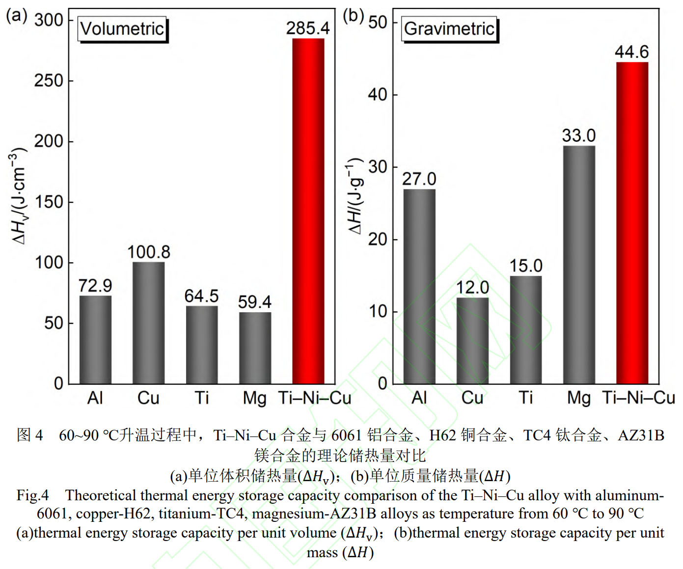 1759670705567072.jpg 未標(biāo)題-2.jpg