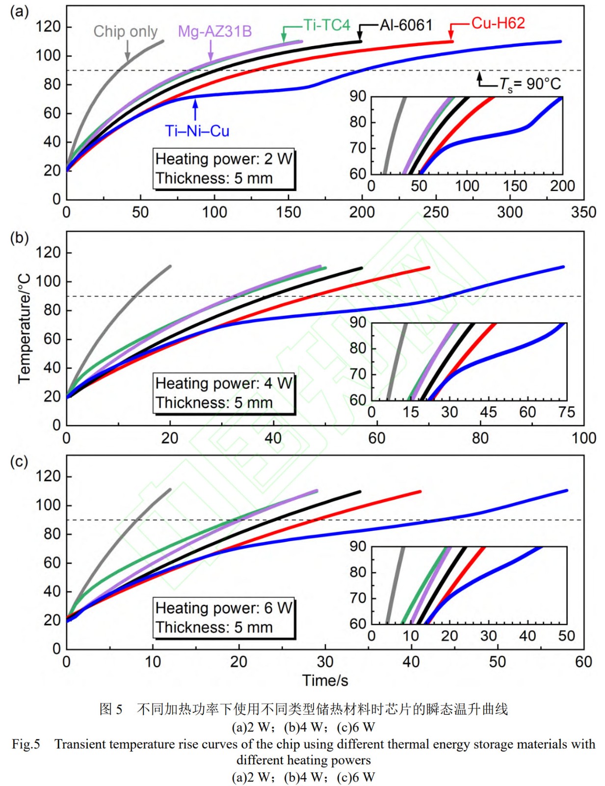 1759670718611696.jpg 未標(biāo)題-3.jpg