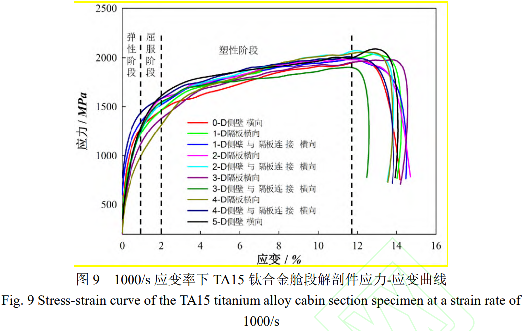1759674663265979.png 截圖20251005222621.png