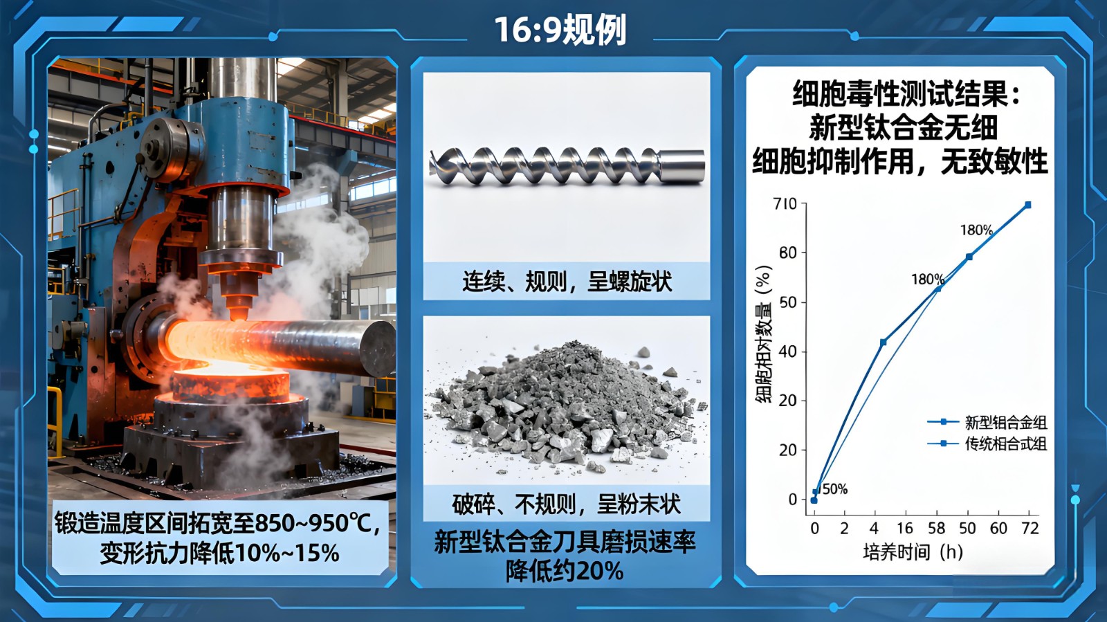 1761049022770010.jpeg 6.jpeg