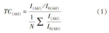 1765076536857838.png 截圖20251206224526.png