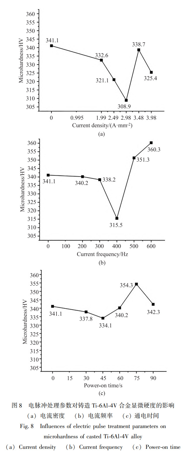 1765360668960254.jpg 8.jpg